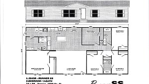 The Messi / Live Oak Super Star Runner No Category 83919