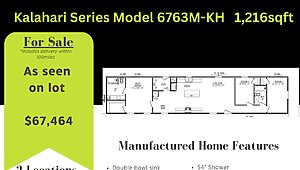 Kalahari / 6763M-KH Utility 88147