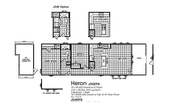 Single Section / Heron J50EP8 J54EP8 Layout 65660