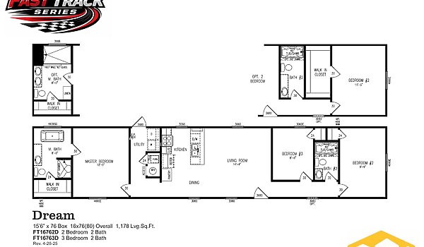 Meridian Fast Track Series / Dream 440FT16763D Layout 134057