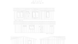 Columbia River Collection Multi-Section / 2015 Utility 131287