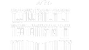 Columbia River Collection Multi-Section / 2022 Utility 131291