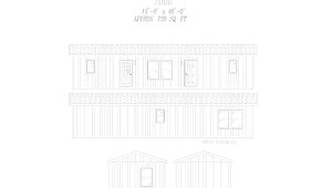Columbia River Collection Single-Wide / 1006 Utility 131280