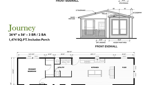 Harmony Series / Journey Exterior 79761