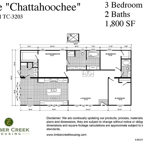 Timber Creek / The Chattahoochee TC-3203 Layout 67519