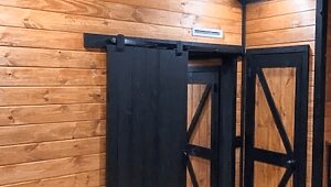 Brookside / Hooded Merganser BCFH-203 Interior 136451